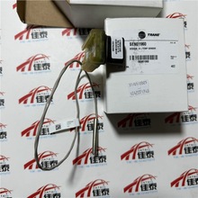 SEN01960特灵中央空调维修配件 X13650910060温度传感器