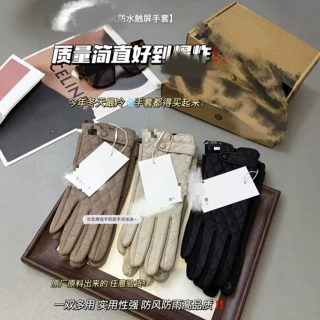 露露防风防水触屏手套女秋冬骑行保暖加绒加厚麂皮绒灵活触控手套