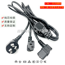 ���ˏ��^����һ�ֶ� �־�Ʒ��β�Դ�� 90�ȏ��^Ʒ��β�Դ�B�Ӿ�