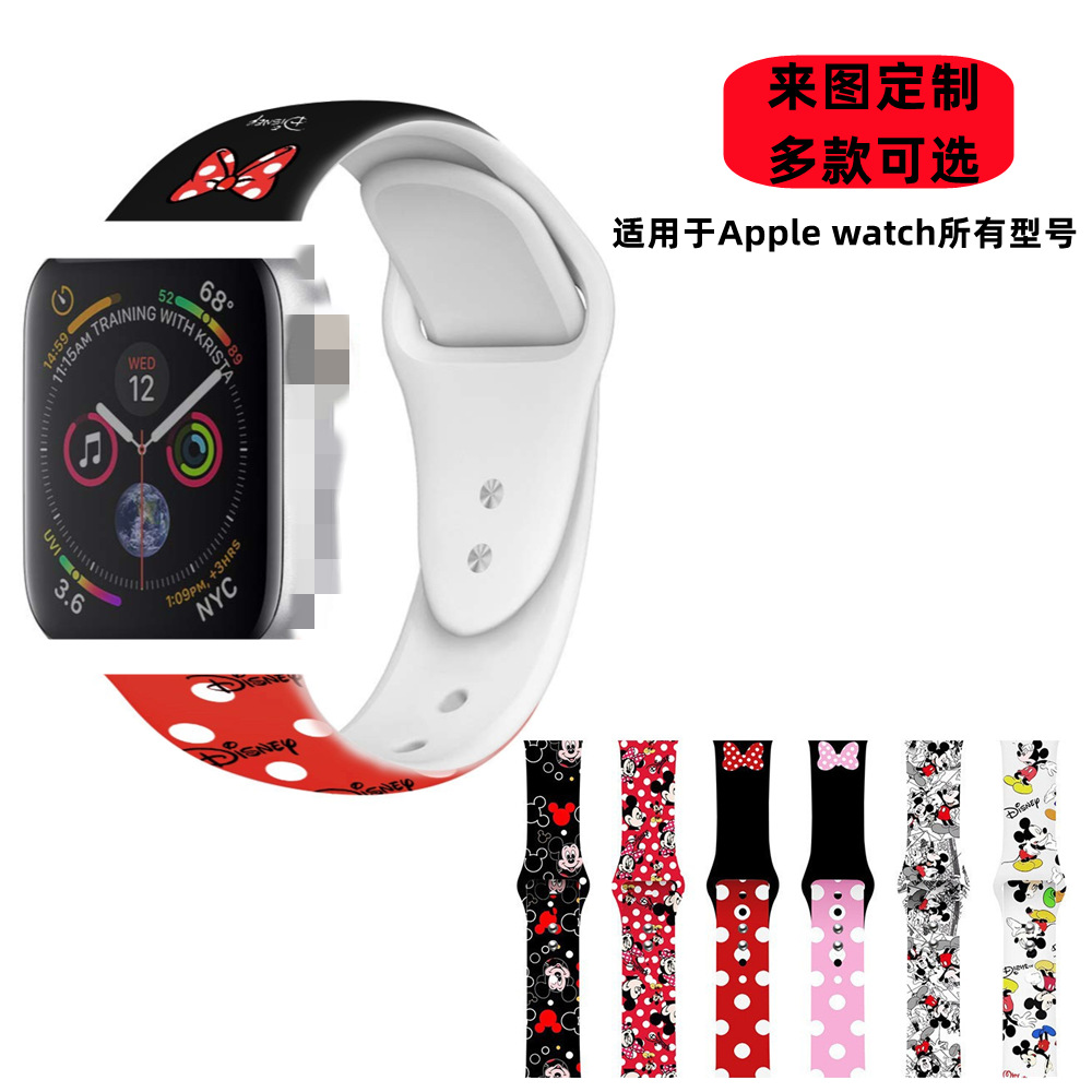 For Apple watch Apple watch Strap Cartoon Trendy Brand Printed Strap iWatch8 Silicone Strap