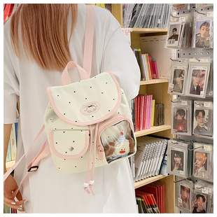 �¿�insײɫ���c���ֵ�ɐ����e�ٴ��ճ����ͨ��ʹ�ӌW���p���