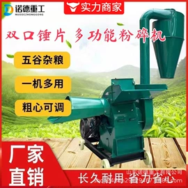 工程建筑机械;路面机械;工程机械配件