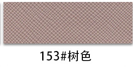 thumb-148