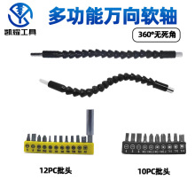 fܛSܛBSLU^ݽzǶ늄ݽzՏ