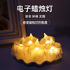 Factory direct selling LED electronic candle transparent shell tea wax smoke -free tea wax PVC tear tea wax