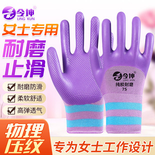 Ůʿ�ڱ�������ĥ�������ظɻ�S���I�@ˇ�Nֲ�ߏ�͸��Ůʿ����