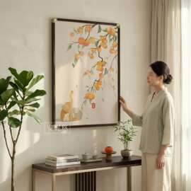 事事如意装饰画原木风客厅壁画暖居餐厅玄关寓意好的挂画柿柿如意