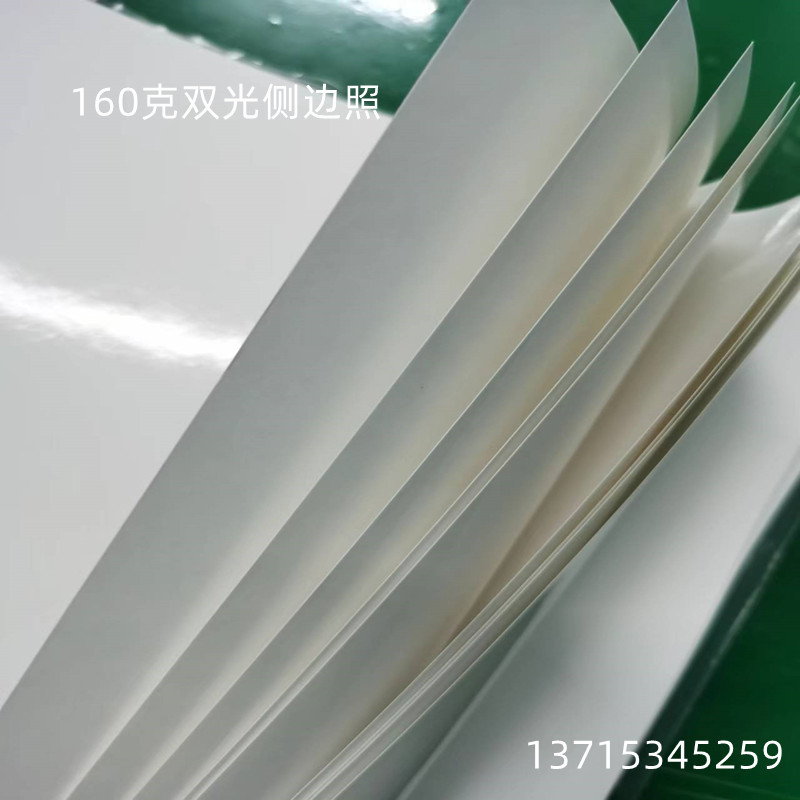 c028bab09f9cb3b8ede3acedda2333