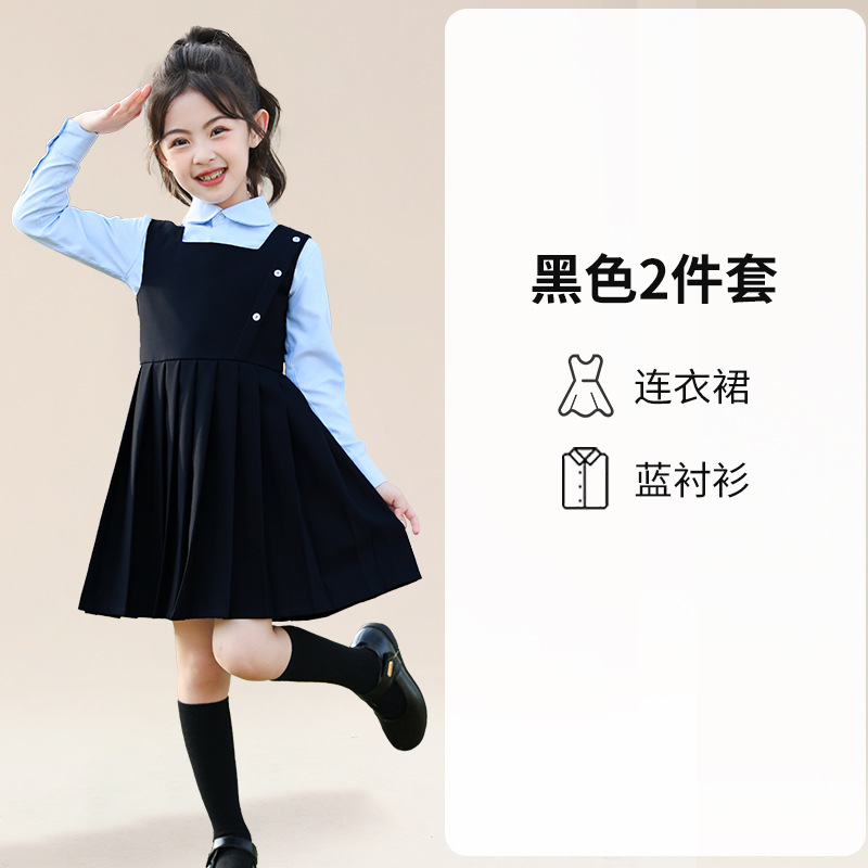 Vestido de niña, traje de estilo universitario, falda de chaleco para niños, falda JK para niños de mediana edad, vestido de actuación, falda plisada