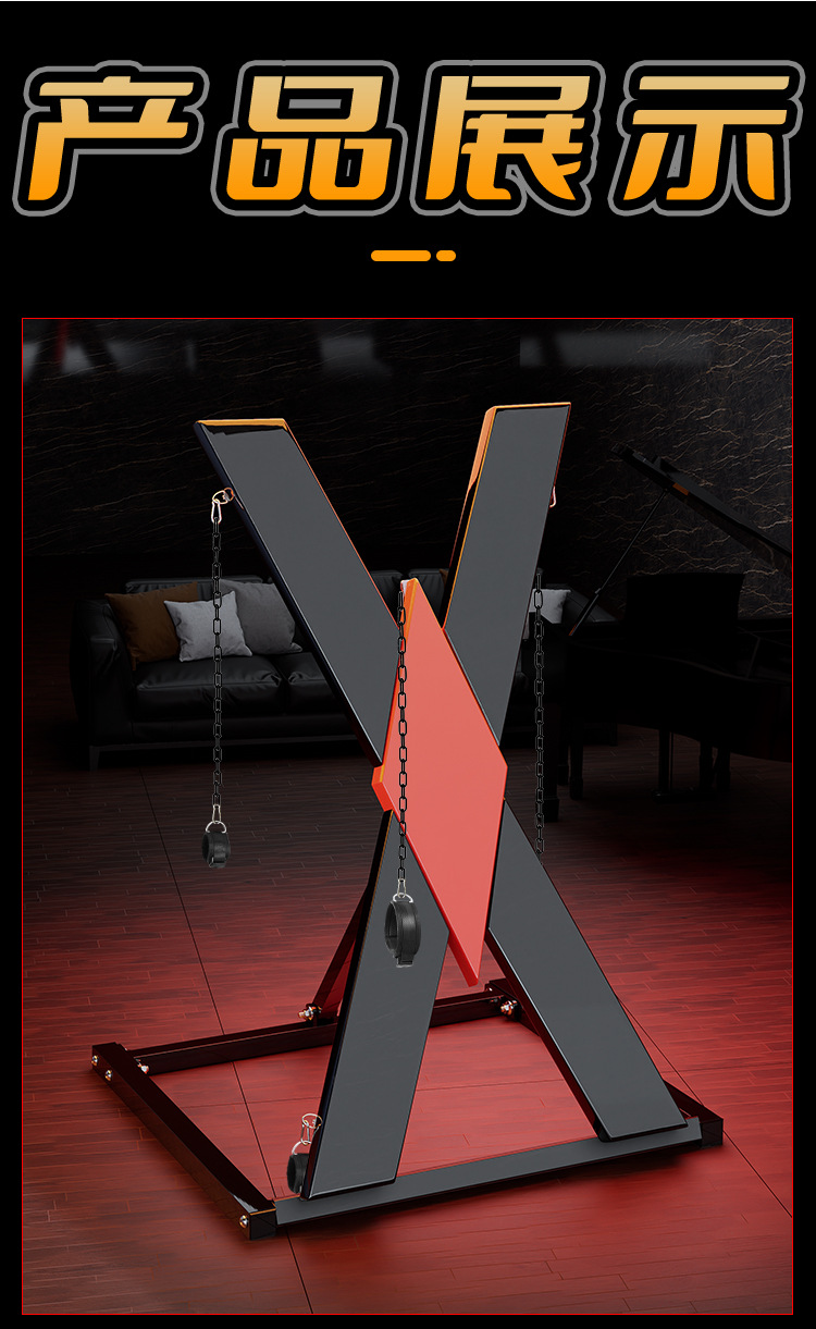 Jiuai SM-X Door Plus Bondage Set with Metal Handcuffs for Couples — detail image 19
