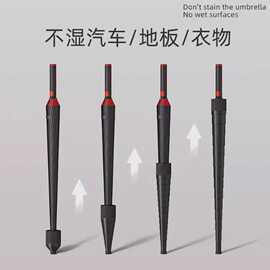 ~超大防水套三人男士专用女士防晒黑胶半自动高尔夫伞防风雨伞加