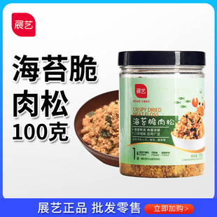 չˇ��������100g����Сؐ��������˾���õ��S����決����