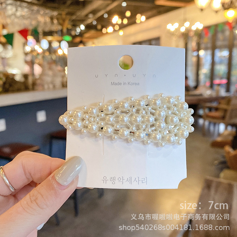 Pasador de pelo de perlas de alta gama estilo francés para mujer, clip para flequillo lateral, elegante clip para el pelo de la frente, accesorio para el pelo tipo pico de pato.