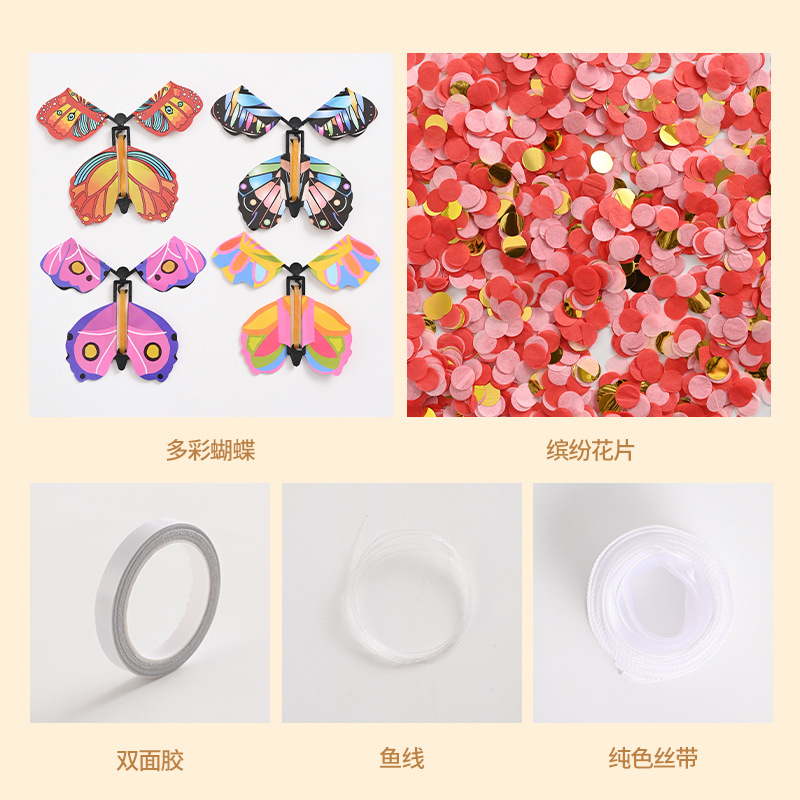 Caja de regalo para floristería, 520, Día de San Valentín, caja de flores creativa plegable con diseño de avión, caja sorpresa para flores.