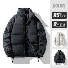 �¿�85��Ѽ�������ж����Ӻ�ů�������촿ɫ�������޷����¹���