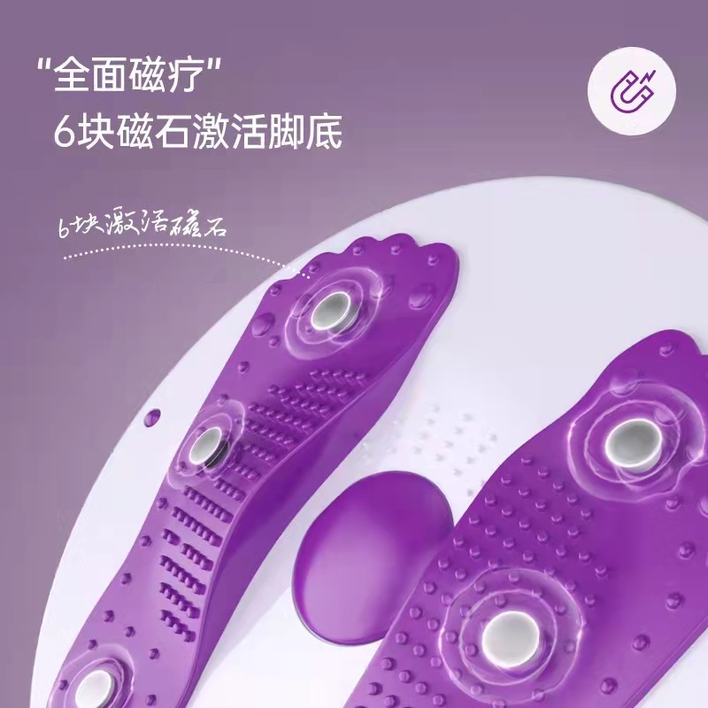 腰を捻って腰を回してフィットネス器の磁石をマッサージします。|undefined