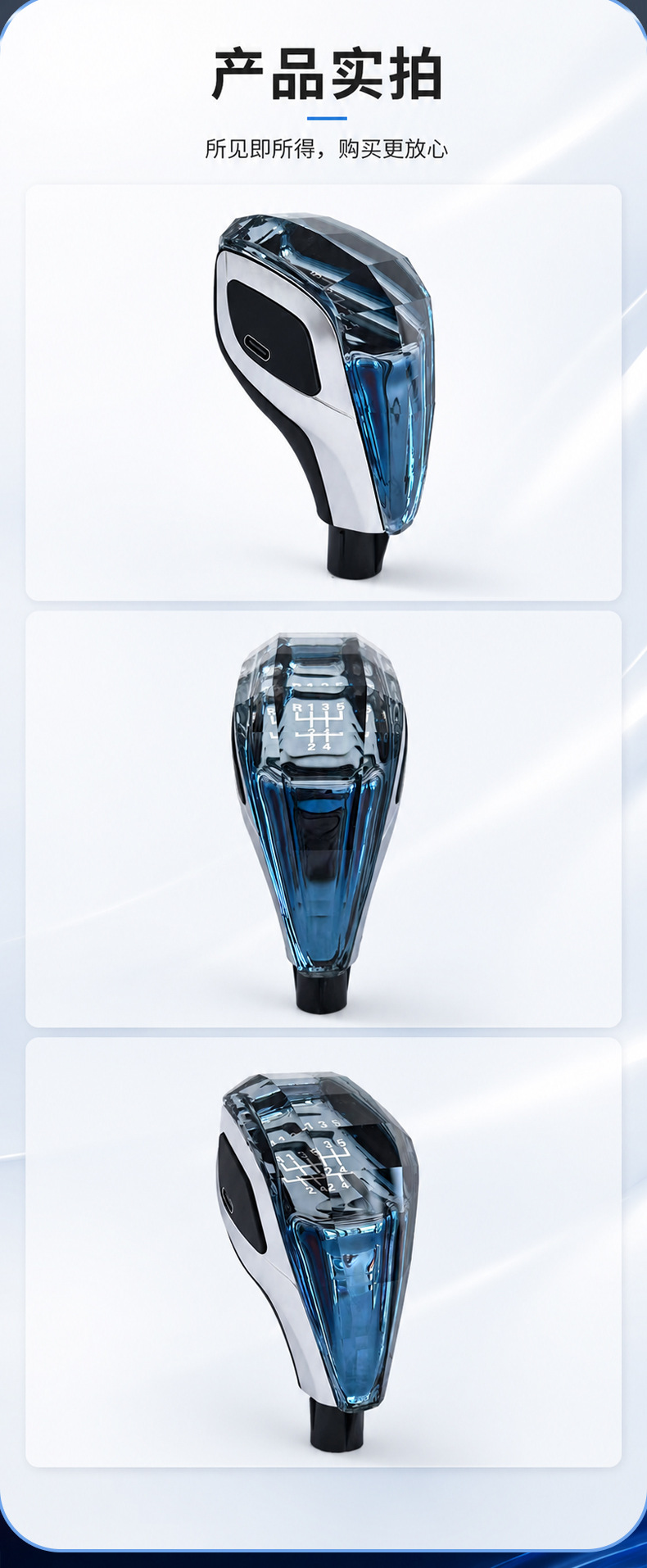 Cross-Border Car Modification Parts Led Crystal Gear Shift Knob Suitable for Toyota Mazda Illuminated Gear Shift Knob Wholesale