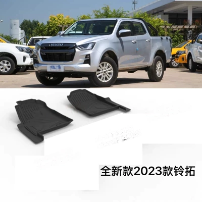 Rubber Tpe Waterproof Floor Mats — Universal Foot Pad - brand-new-2023-25-model-lingtuo-main-driver-passenger-driver-single-layer-tpe-floor-mats-no-rear-seats-full-tpe-special-car-dedicated
