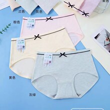 2025�¿��������Ůʿ�ރ�ѝ��a��ɫ����Ī�������z���ѝ��3325