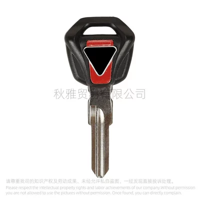 Applicable to British Triumph Motorcycle TRIUMPH675/T100/T900 Key Embryo Chip (Motorcycle Key) - red-label-black