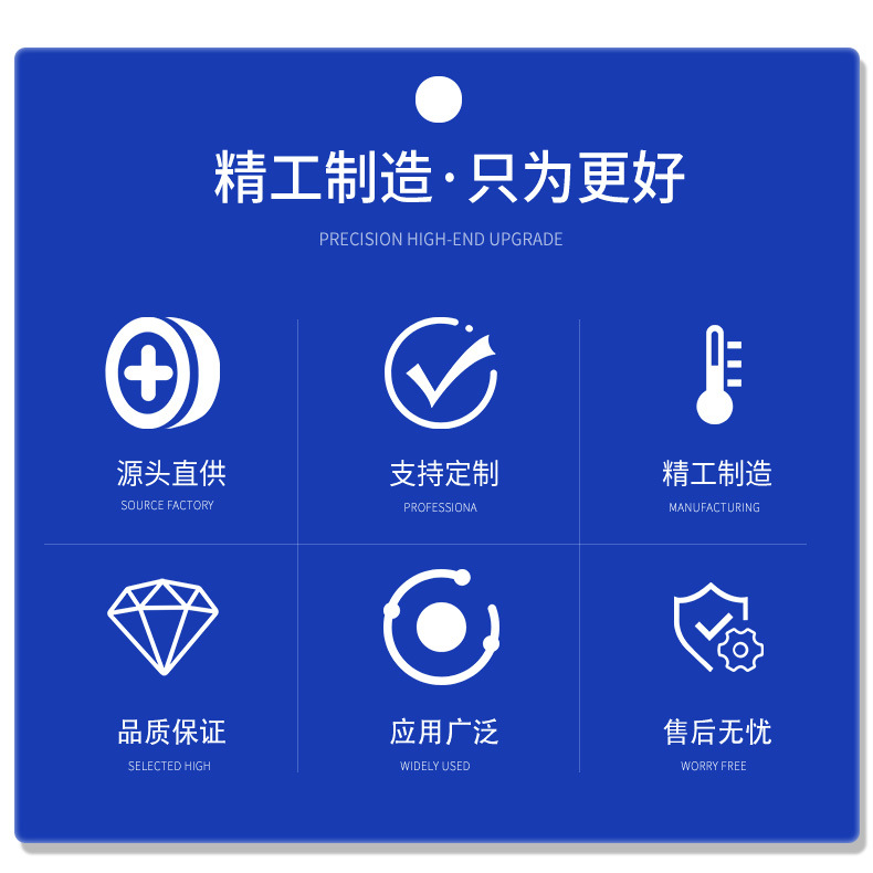详情-(3)_02
