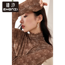 臻汐新款堆堆领印花针织衫女长袖修身套头设计感打底衫SK712