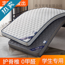 ���|ܛ�|��W������0.8����0.9X1.9����1һ�׶�2�����90cm���z�|