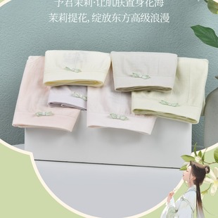 Ƭ��r��ϵ��С��ѝƄ����5A���ӵיnŮʿ����ѝP197