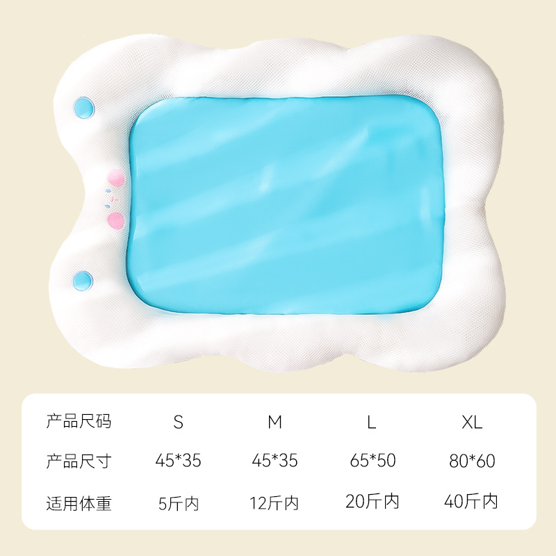 Primavera y verano gato lindo dibujos animados sexo opuesto nido de recinto perro verano perrera transpirable para gatos cojín para perros nido para mascotas