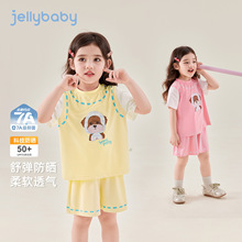 jellybabyŮͯ�ɼ����ļ��\���LСͯ����͸�⌚�����b5�q��ͯ���b