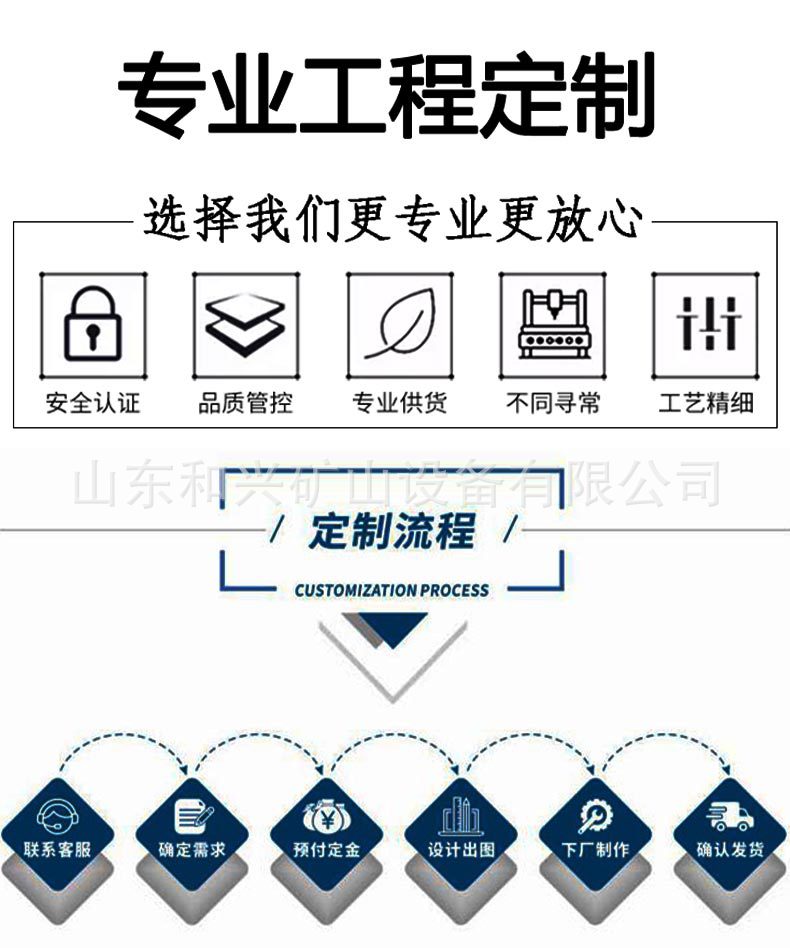 详_05.jpg