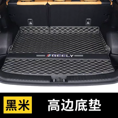 Trunk Mat: L Trunk Mat Surrounding - single-bottom-cushion-embroidery-logo-black-rice-geely-boyue-l-with-storage-holes-on-both-sides-special-choice