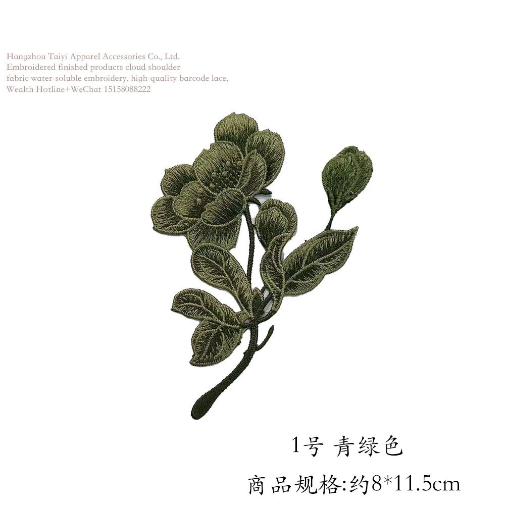 Хорошая вещь для цветов сливы птицы ветки вышивки ткани наклейки на одежду субсидия цветы вышивка DIY cheongsam декоративная одежда аксессуары цветы