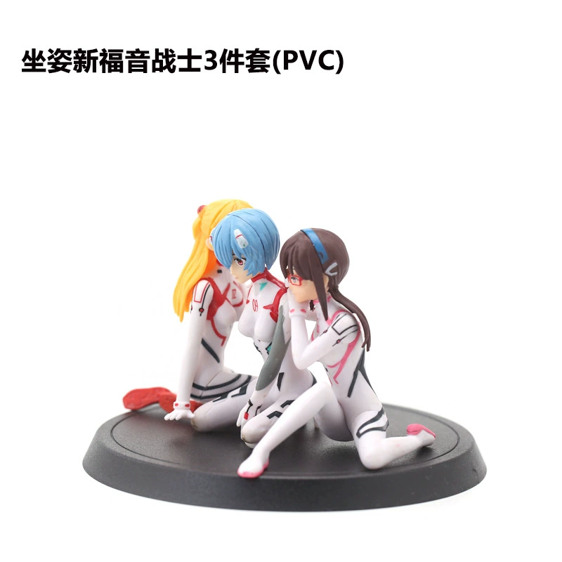 Неоновый век Evangelion EVA аниме фигурка, железная броня №1, копьё Аяри, красивая позирующая девушка