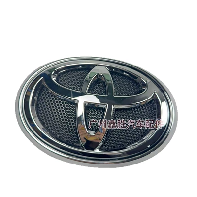 Car Emblem, Car logo