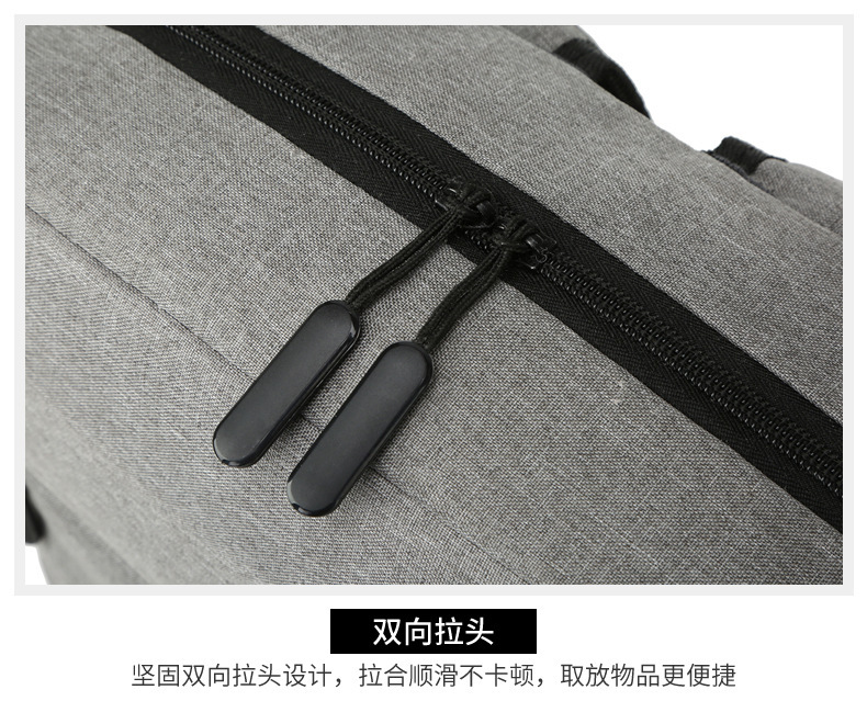 Brain Backpack Men's high-end large-capacity backpack for commuting, business and travel, casual schoolbag undefined