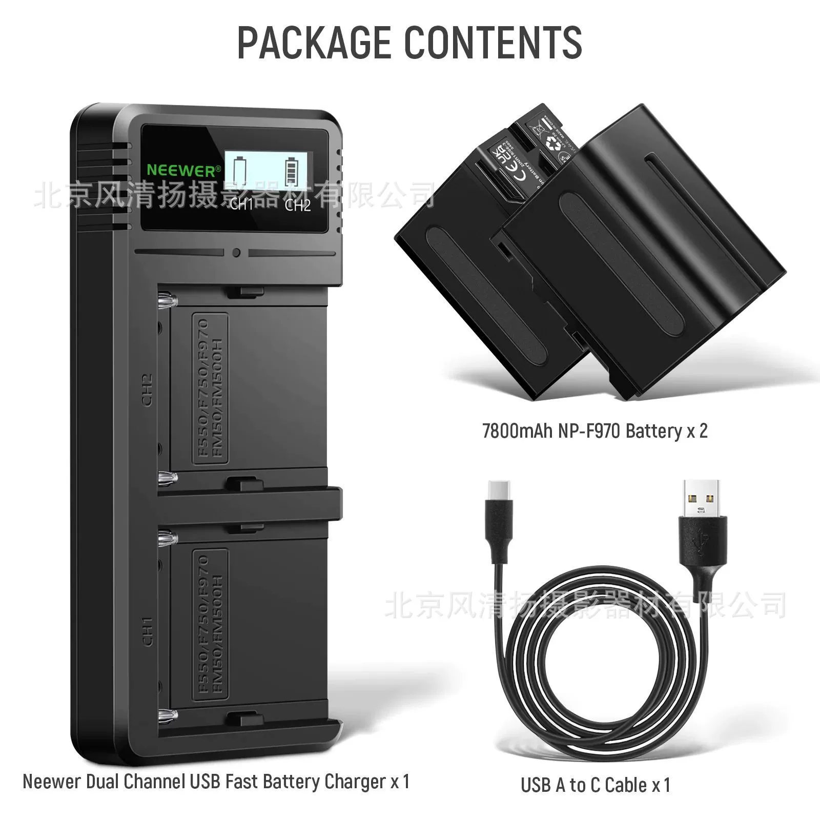 [Ниуэр (NEEWER) PD100W NP-F550/F750/F970 светодиодный свет аккумуляторный набор]