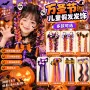 派对装扮拍照女童发夹
