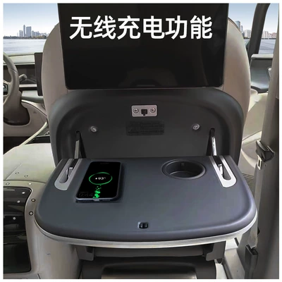 Table Car Modification Supplies Multi-Functional – Car table board