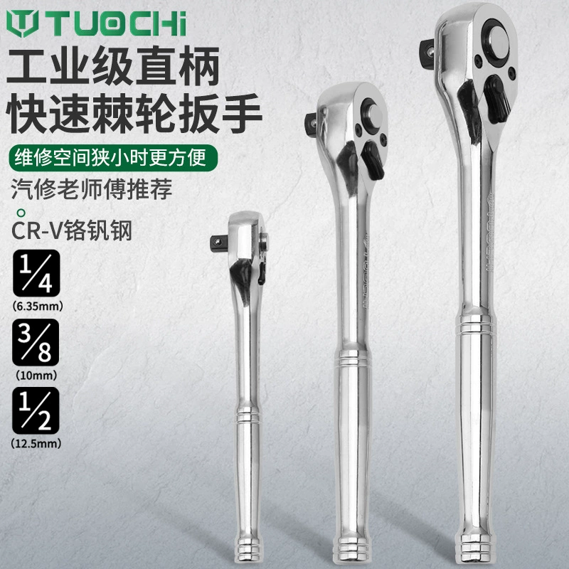 Товар