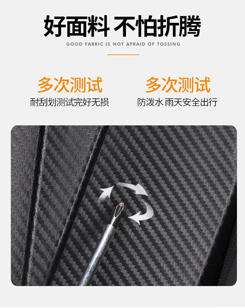 Cross-border hard-shell men's large-capacity backpacks, water-repellent cycling motorcycle backpacks, anti-collision business computer bags undefined