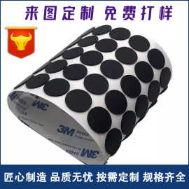 圆形黑色硅胶垫片批发回弹胶垫加厚背胶脚垫慢回弹双面自粘硅胶垫