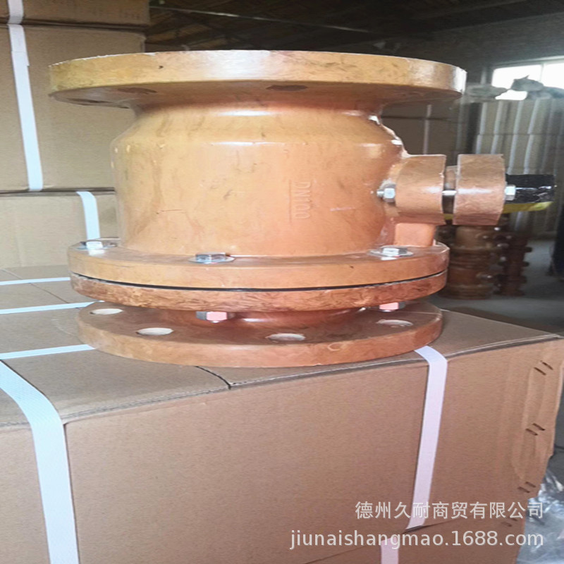 备有大量玻璃钢球阀双法兰玻璃钢球阀酚醛增强玻璃钢球阀耐酸阀门