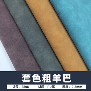 ���S�F؛1.0mmĥɰPUƤ��q�������ֲ��Ƥ��Ь���ִ����qƤ���