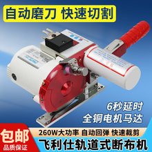 ���ٴ��� �಼�C �в��C �ò��C ܉��ʽ �ü��C ʡ���C�w����