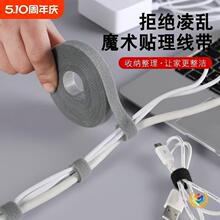 ������ħ�g�N�ռ{������������X����������늾��̶���������