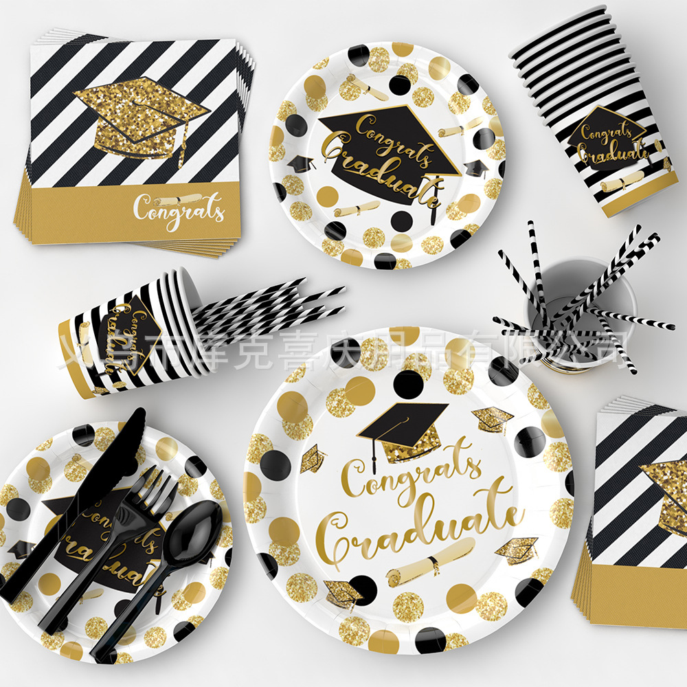 Nueva temporada de graduación de Oro Negro decoración del partido ceremonia de graduación Placa de papel desechable globo de tejido decoración traje