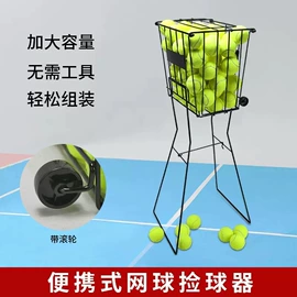 足球训练用具;其他健身器材;田径用品