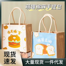 8WUWlϵ鲼ُϰбy朰ɐ۰ٴۯB