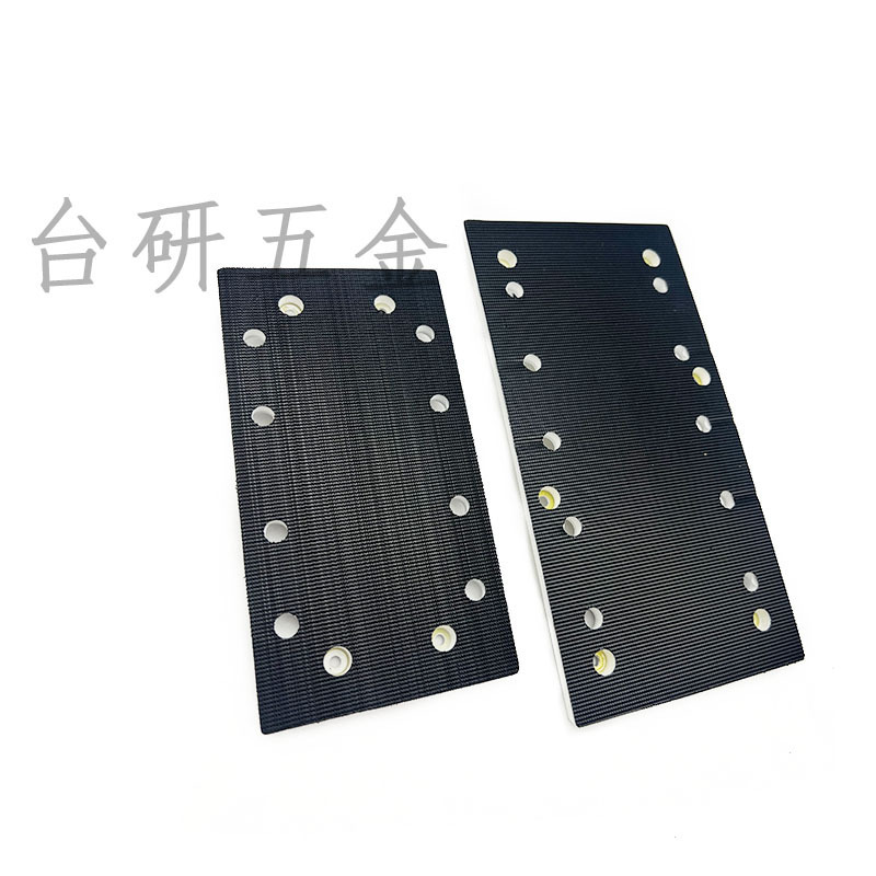 跨进货源 220*112mm10孔6眼方型磨盘方形磨垫打磨盘抛光机底盘